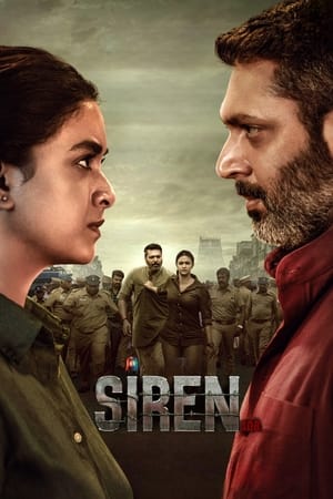 Siren (2024) [Hindi + Tamil] HDRip 720p – 480p – 1080p